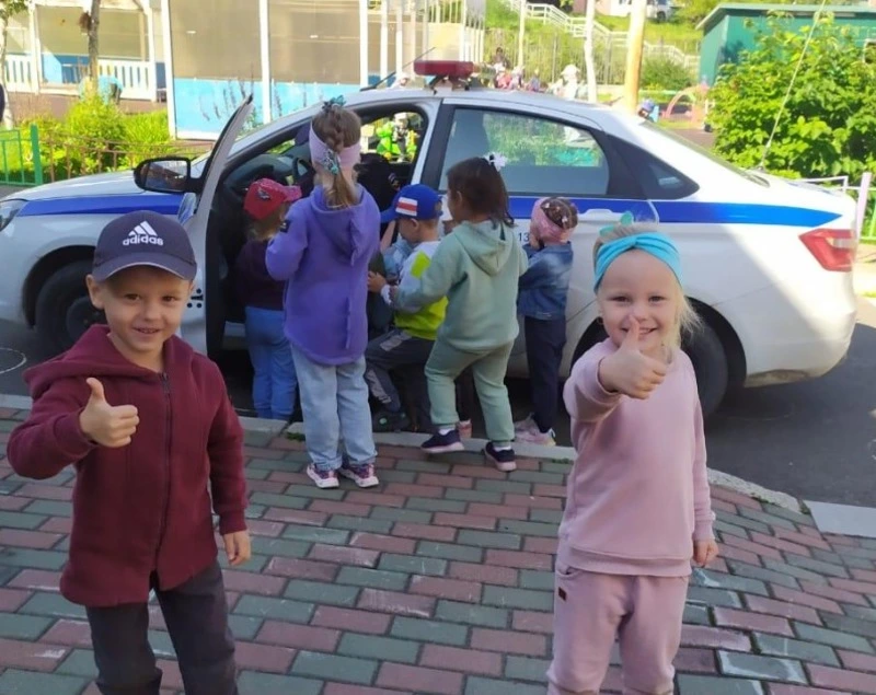 Урок безопасности