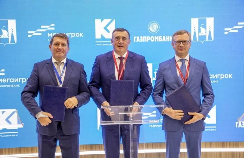 В Сахалинской области за счет привлеченных инвестиций 
