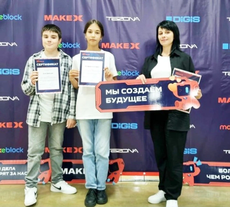 Фестиваль «PreMakeX Сахалин»