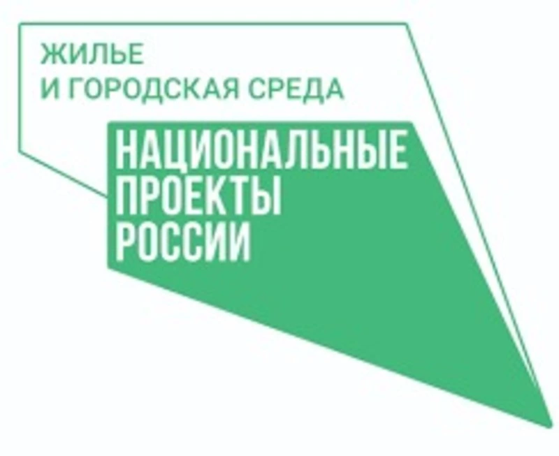 Жители Сахалинской области решат, какие объекты благоустроят в 2025 году 