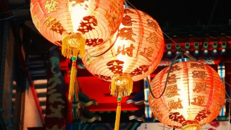 Китайский Новый год 2024: дата, история праздника, как отметить                    