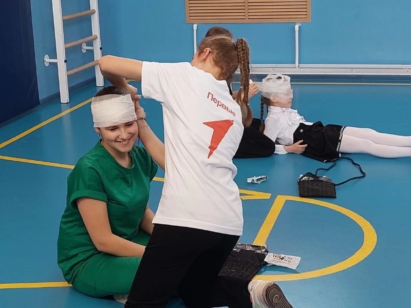 Спортивное мероприятие