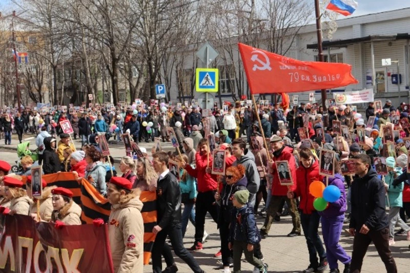 День бессмертной славы