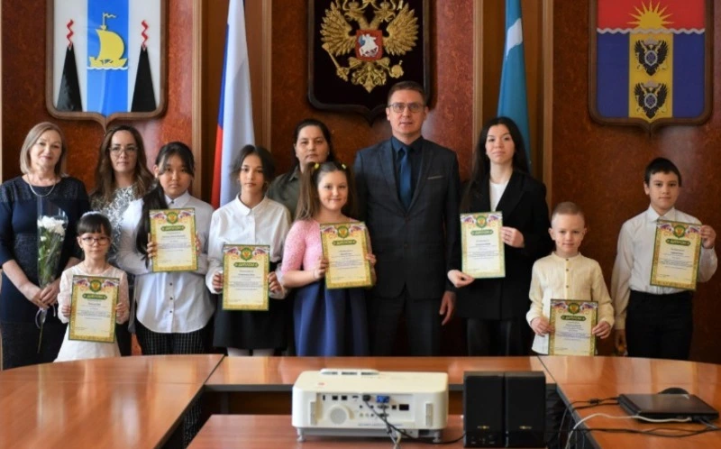 «На краю земли»