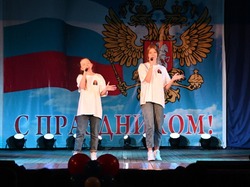«Все для Вас, мужчины!»