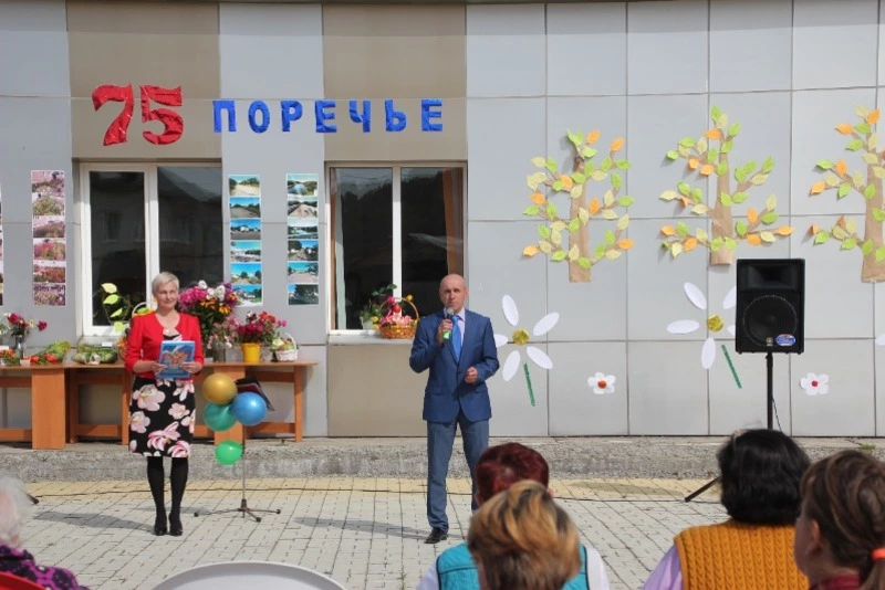 «У нас сегодня праздник!»