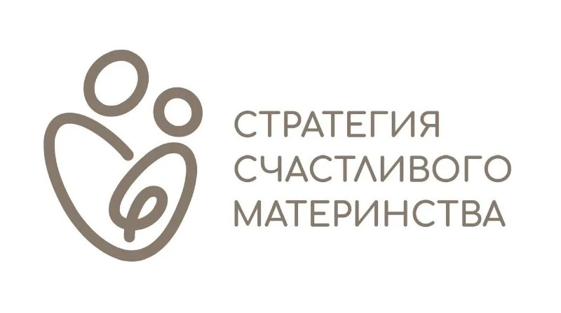 Государственная поддержка репродуктивных технологий расширена в Сахалинской области