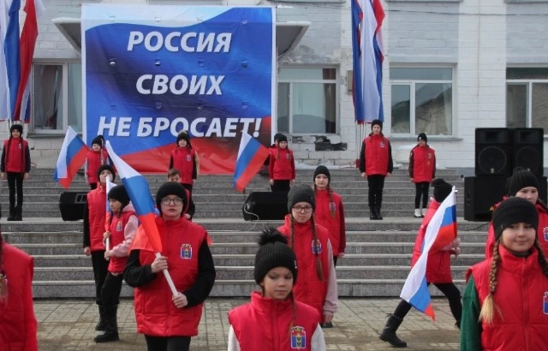 «Россия своих не бросает!»